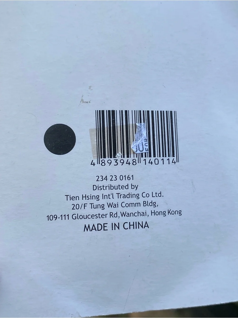 Vintage Brown Golf Bag Luggage Tag